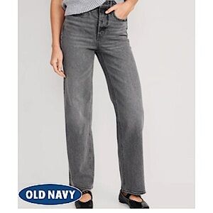 OLD NAVY extra high waisted button fly wide leg jeans NWT